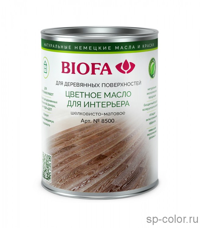Biofa 8500 Цветное масло для интерьера