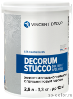 Vincent Decor Decorum Stucco Multieffet Base Perle венецианская штукатурка база перл