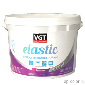 VGT Краска Elastic трещиностойкая резиновая