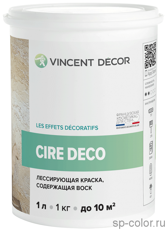 Vincent Decor Cire Deco Лессирующая матовая краска содержащая воск